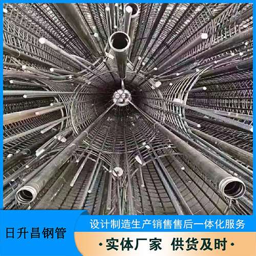 嵩县法兰式声测管规格