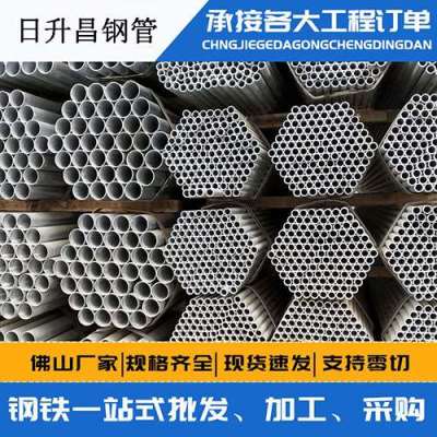 嵩县声测管桩基现场检测技术规定