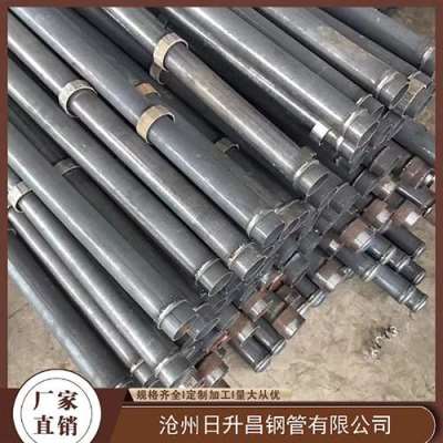 嵩县最薄的声测管壁厚可以到什么程度