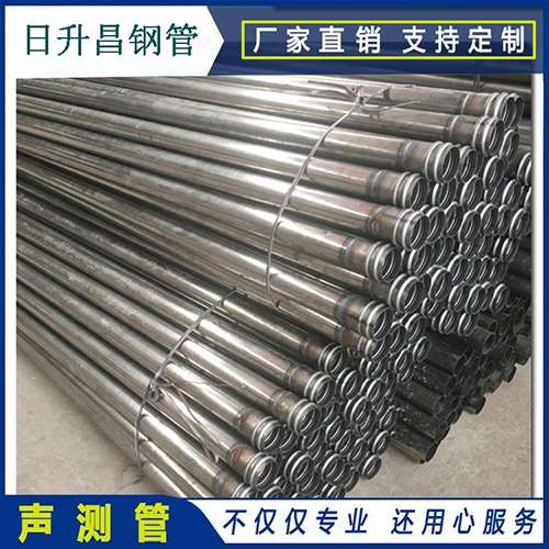 嵩县声测管在桥梁建筑工程中起什么作用？