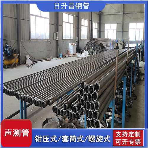 嵩县环保限产对声测管价格影响如何？