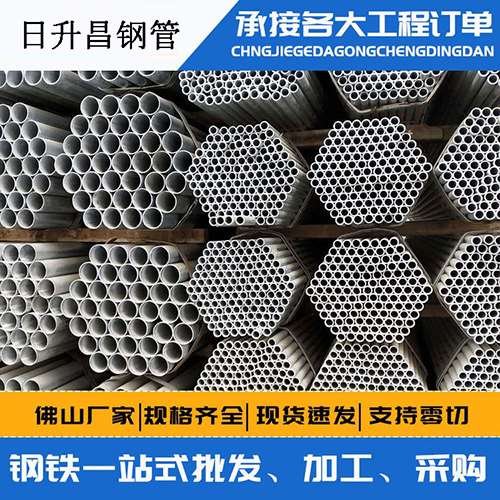 嵩县声测管的性能检测试验