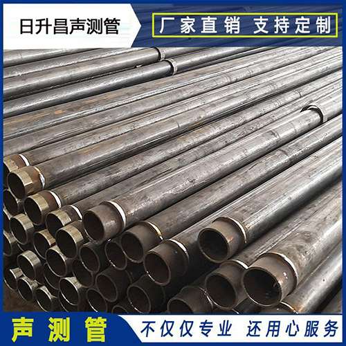 嵩县声测管外观质量有哪些要求？
